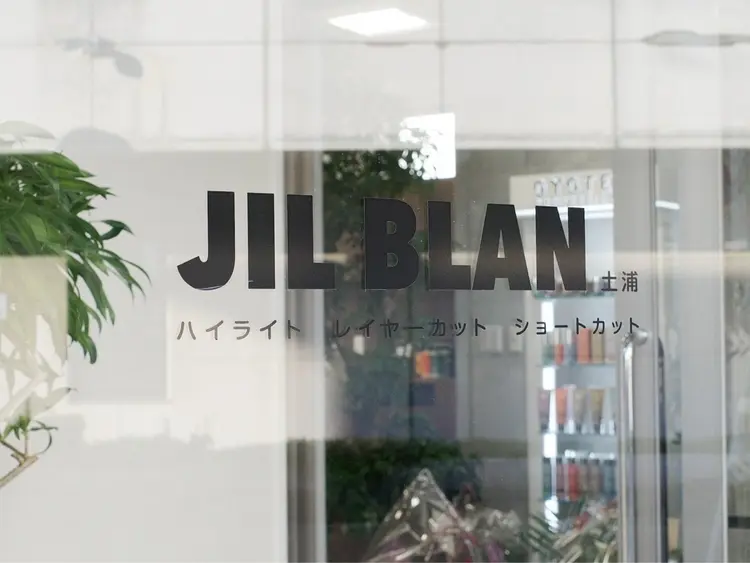 JILBLAN土浦の内観・外観1