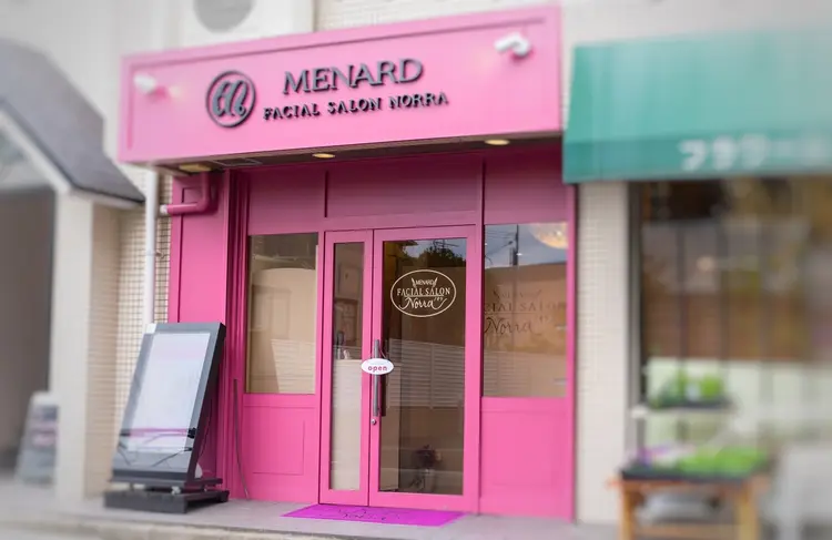 メナードフェイシャルサロンノオラの内観・外観2