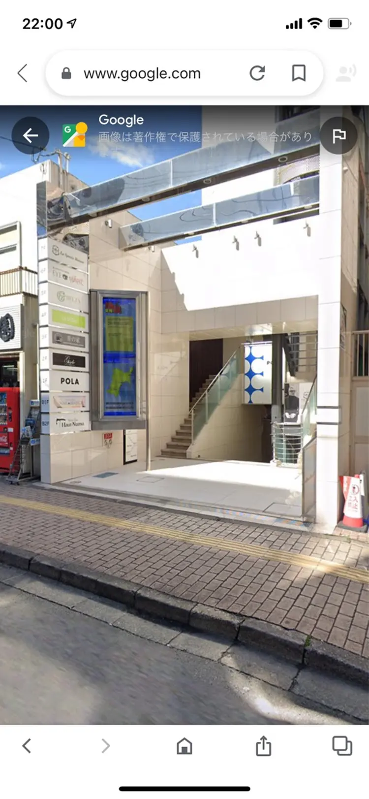 giseleの内観・外観1