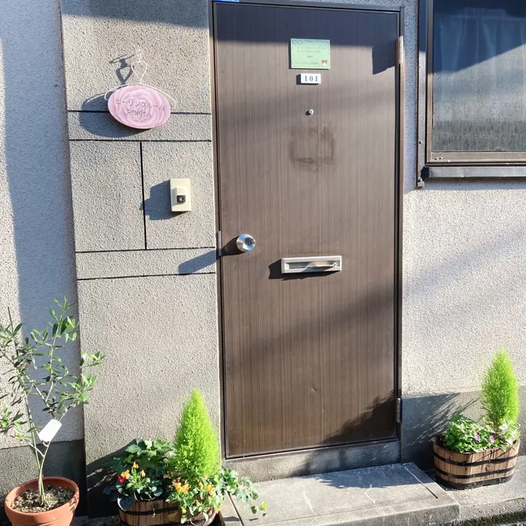 ヒーリングルーム PONTAの内観・外観3