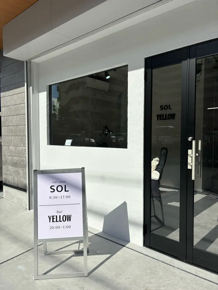 nail salon SOLの内観・外観2