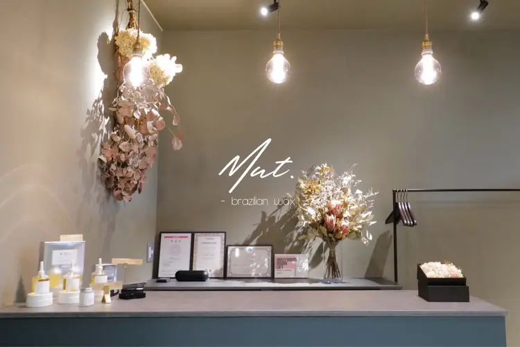 脱毛&アイブロウ&アイラッシュ Mut.-brazilianwax-の内観・外観1