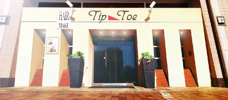 スーパーカット　tip&toeの内観・外観1