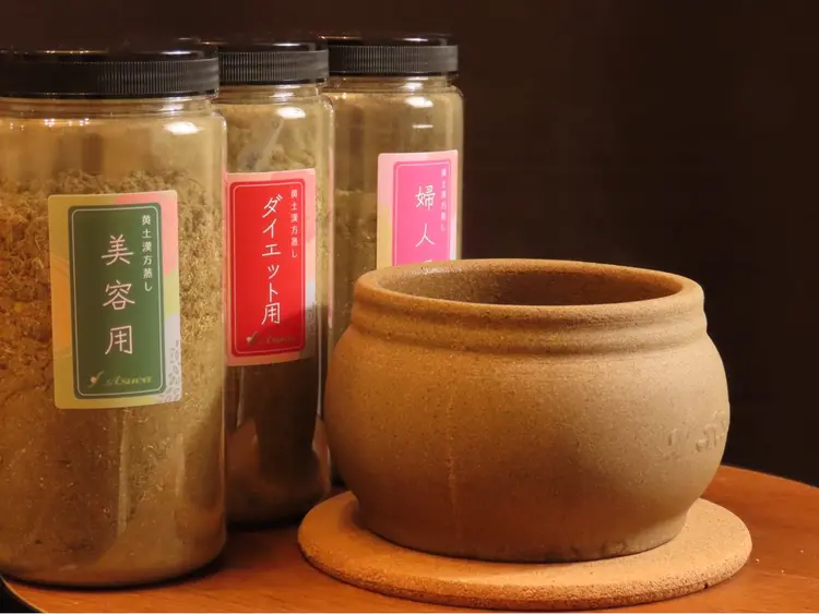 黄土漢方蒸しサロン Caloreの内観・外観3