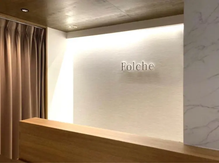 folche三川町の内観・外観1