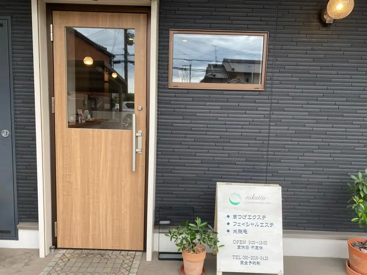 nikattoの内観・外観1