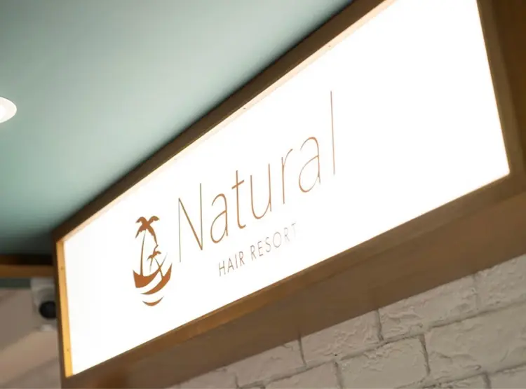 Natural 広島店の内観・外観3