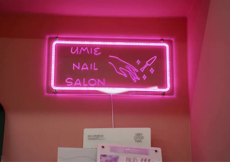 UMIE NAIL SALONの内観・外観1