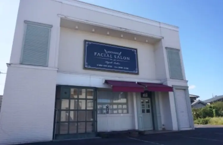 メナードフェイシャルサロン福山東手城店の内観・外観1