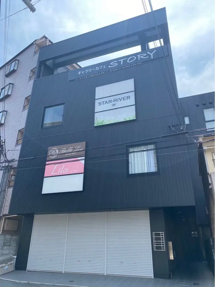 STAR RIVER【スターリバー】の内観・外観1