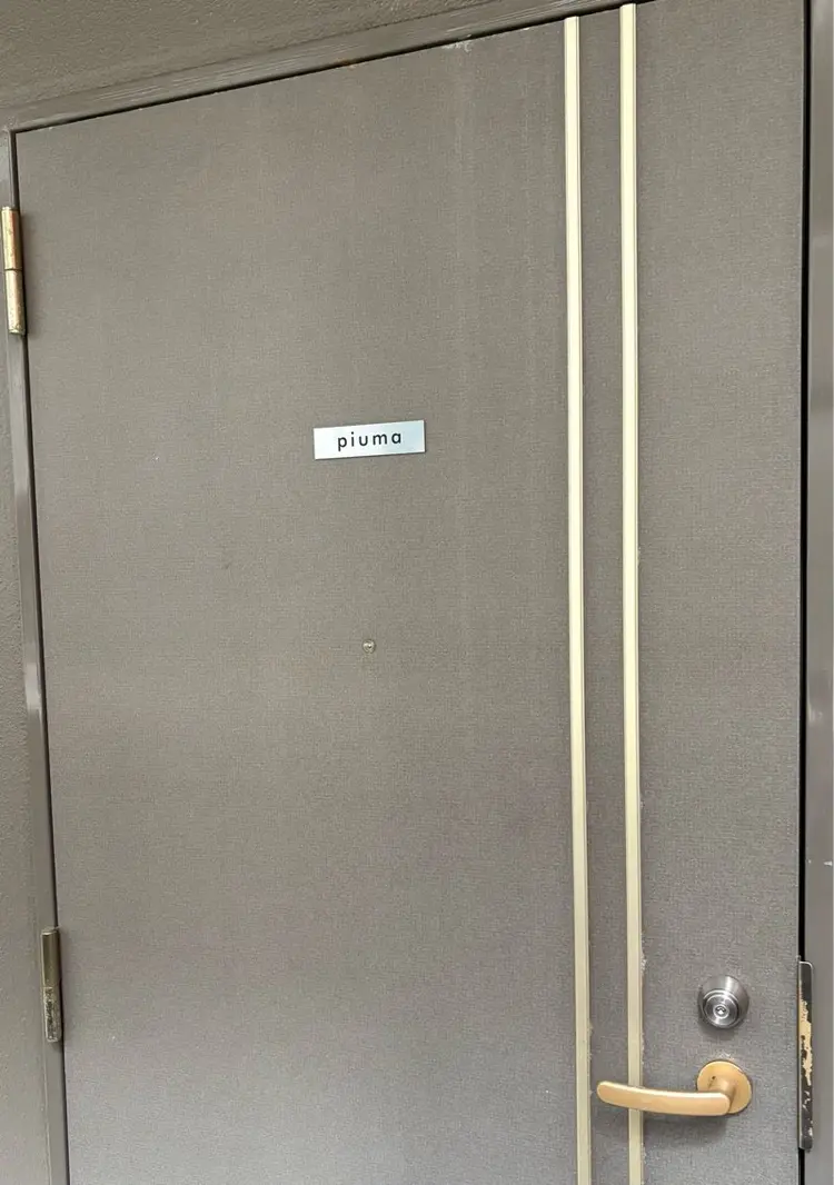 i_ee beauty studioの内観・外観1