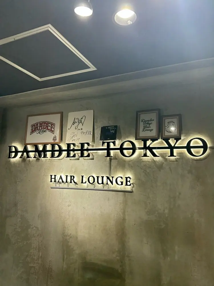 damdee tokyo hair lounge 上野店の内観・外観1