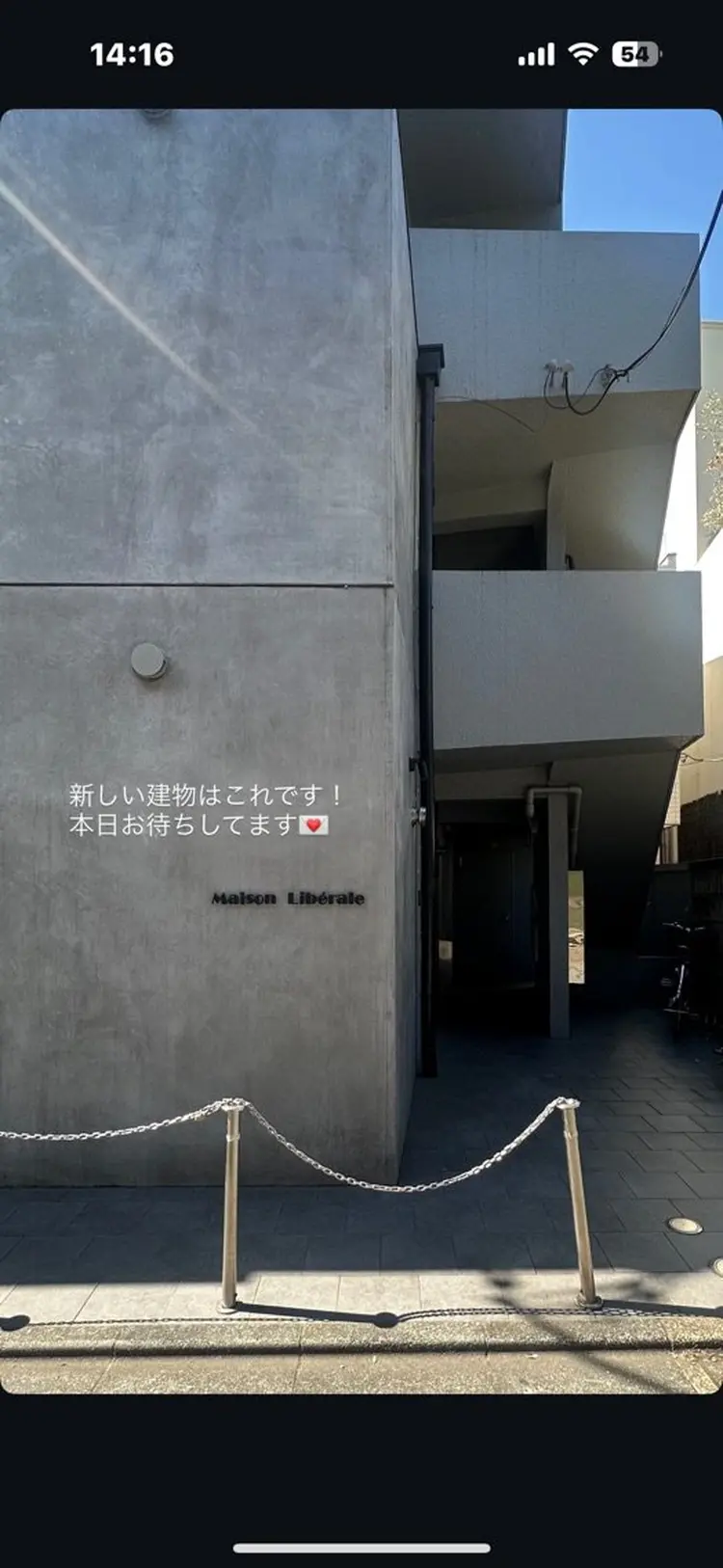 JELLOの内観・外観3