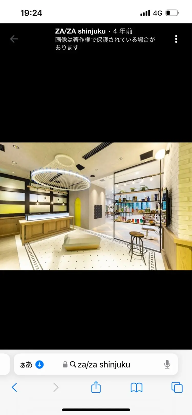 za/za shinjukuの内観・外観3