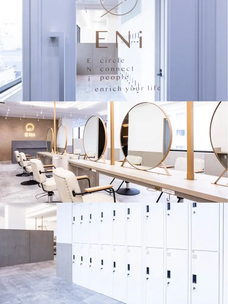 ENiの内観・外観1