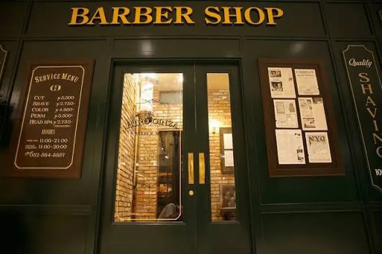 ヒロ銀座　 バーバーショップ名古屋本店の内観・外観1