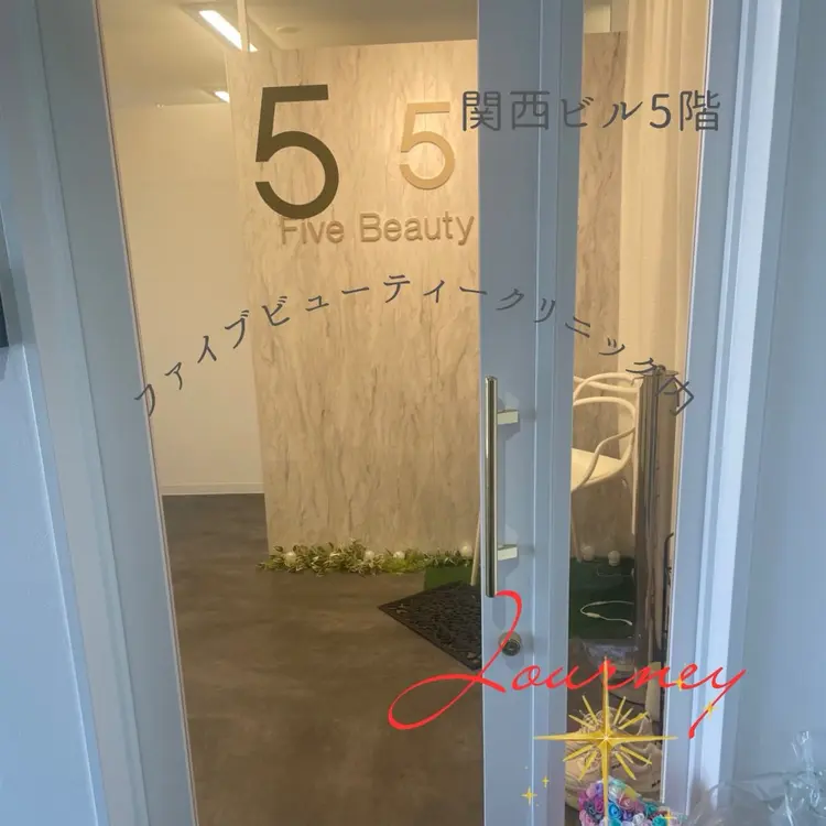 ヘッドフェイス&ボディJourneyの内観・外観2