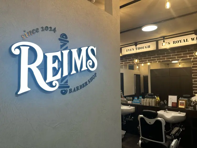 Reims BARBERSHOPの内観・外観1
