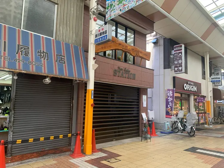 eyelash design Kouの内観・外観1