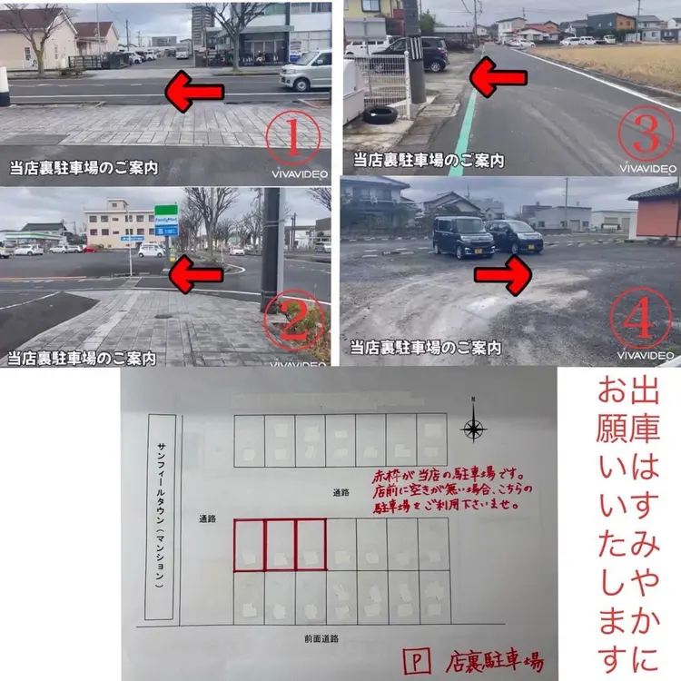 Crea la Luce出雲の内観・外観2