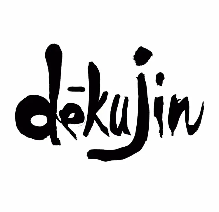 dekujin【ジェクイン】の内観・外観2