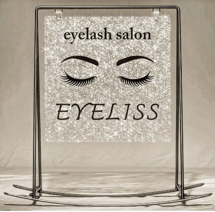 eyelissの内観・外観3