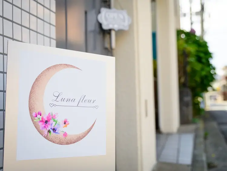 Luna fleurの内観・外観3