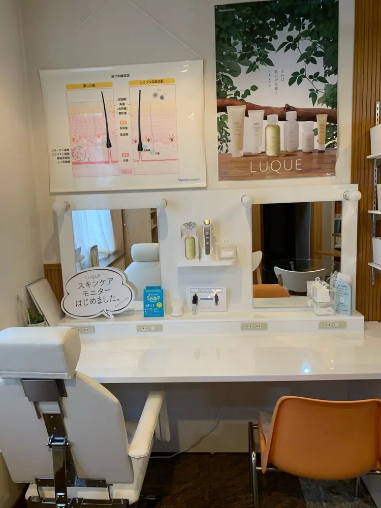 De I'm岩槻ナリス化粧品の内観・外観1