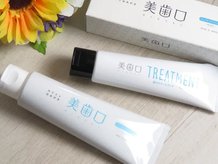 セルフホワイトニング専門店『Luster』の内観・外観3