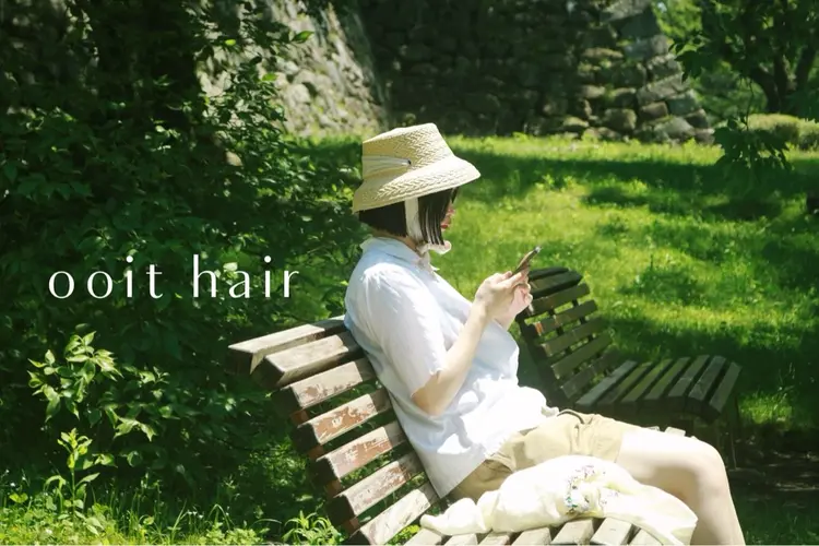 ooitの内観・外観1