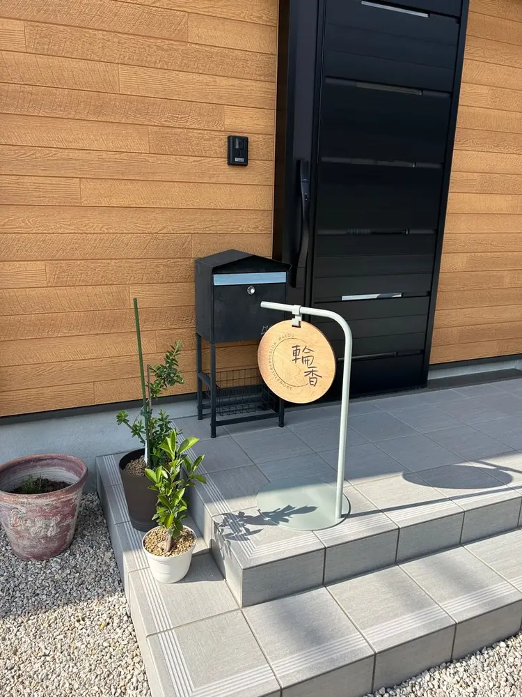 Detox salon輪香の内観・外観1