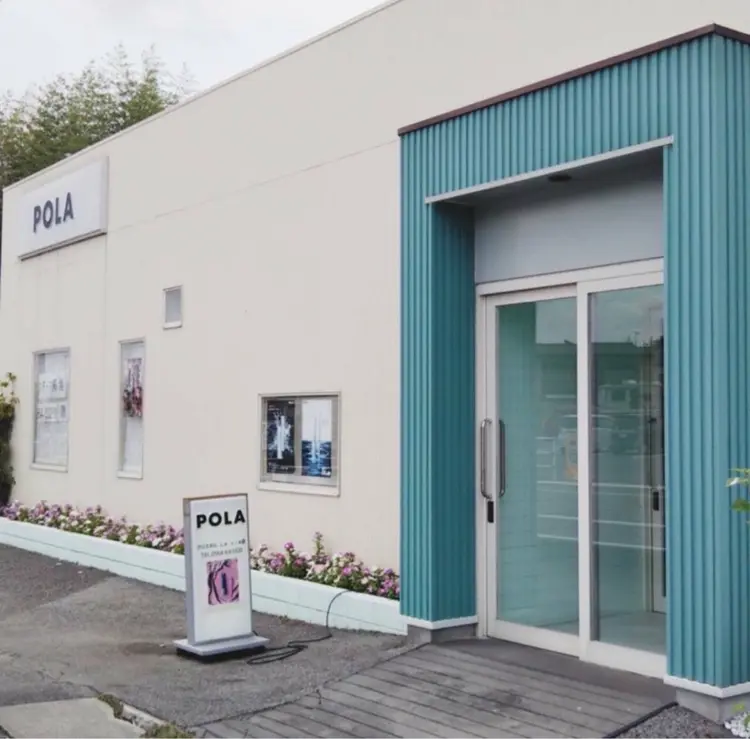 POLA クリスタルLavieの内観・外観1