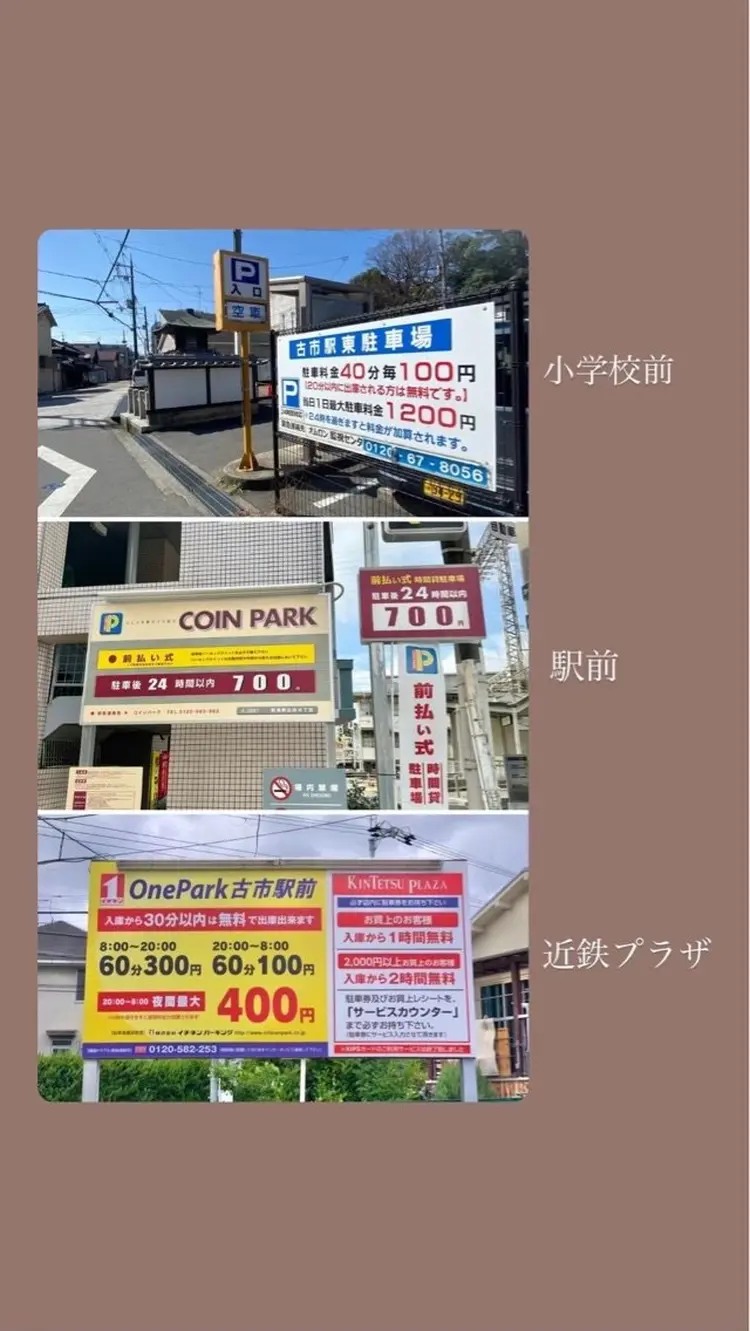 uli'mの内観・外観3