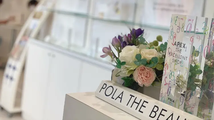 POLA志段味店の内観・外観3