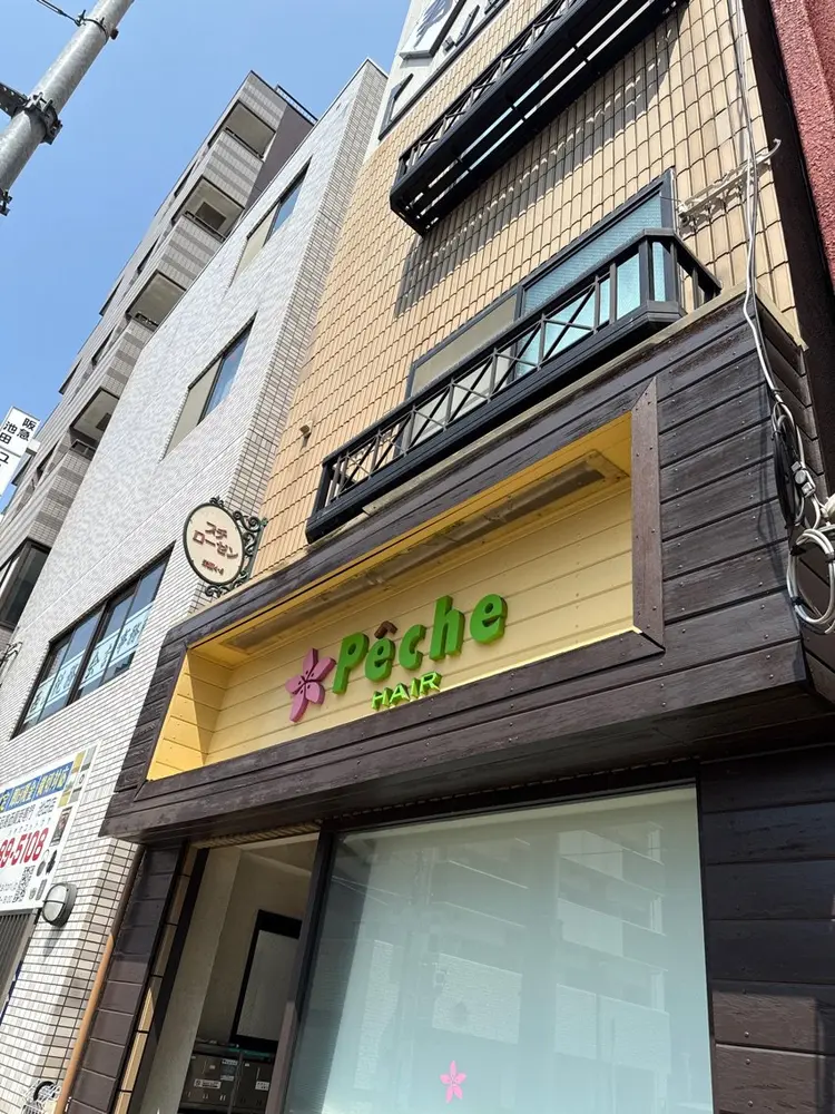 NAILSALON ViViChiの内観・外観3