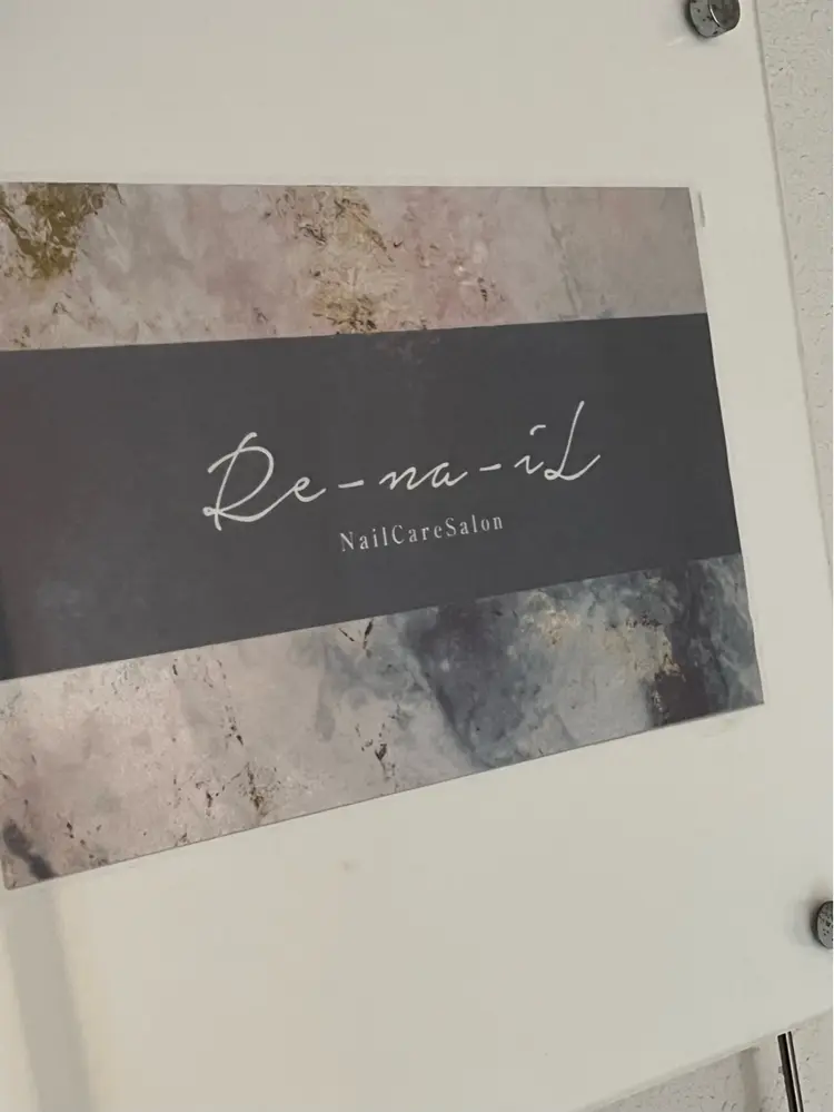 Nail CareSalon Re-na-ilの内観・外観1