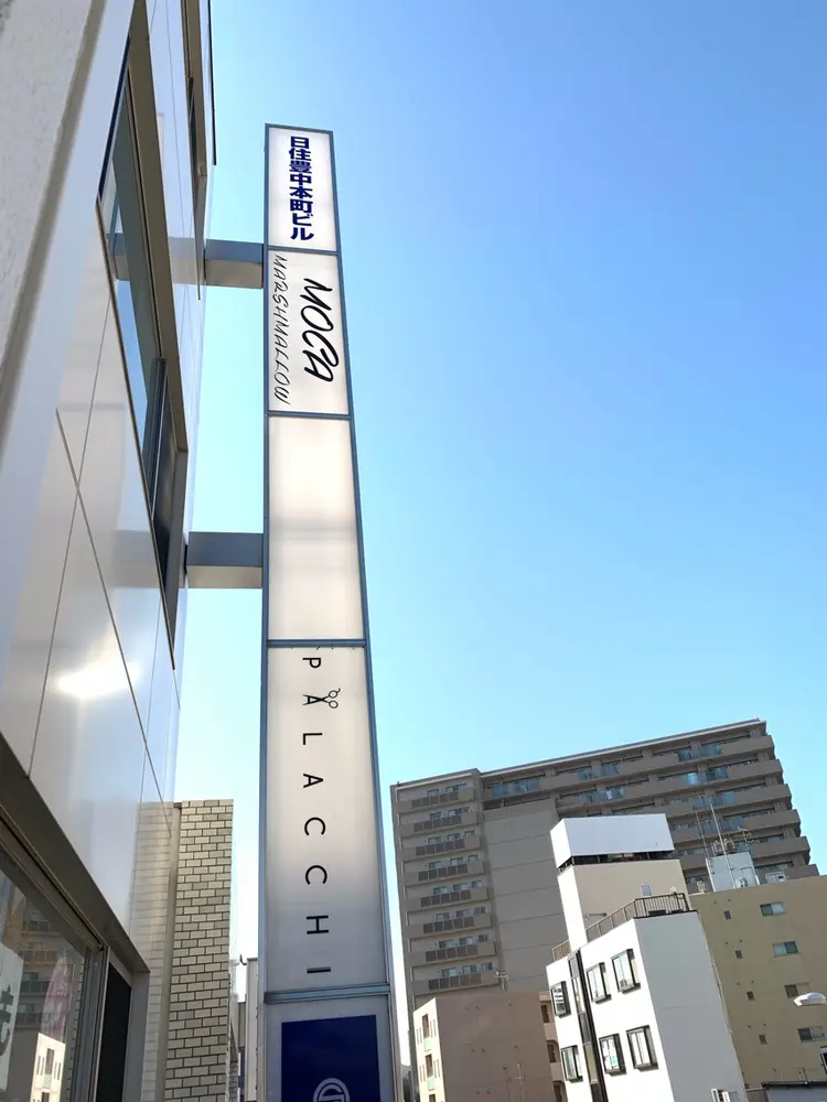 MOCA marshmallowの内観・外観2