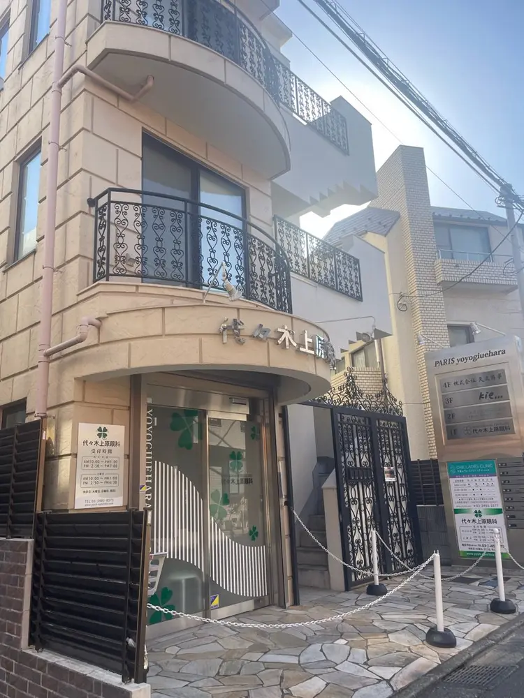 n eyelash by kieの内観・外観1