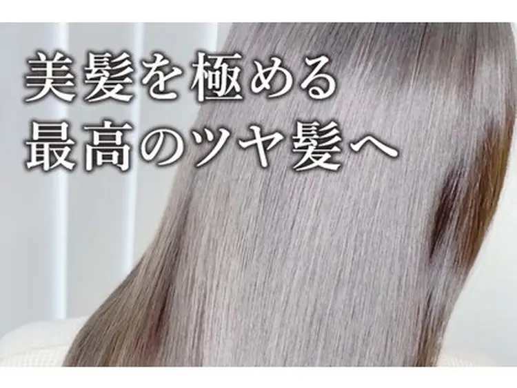 hair＆relaxsweetの内観・外観1