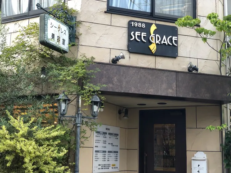 SEE  GRACEの内観・外観1
