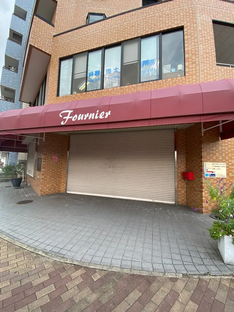 Nail room Cinnamil【しなみる】の内観・外観1