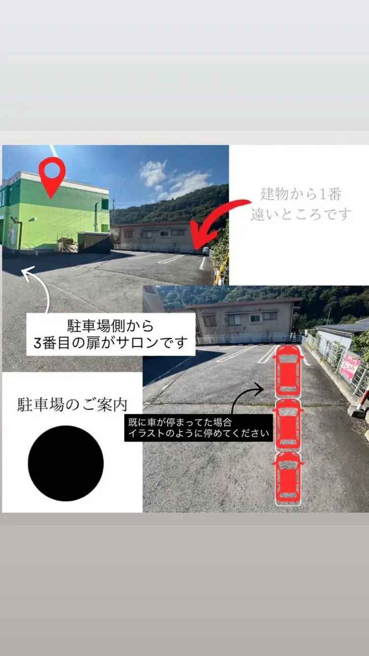 ＋Bの内観・外観2