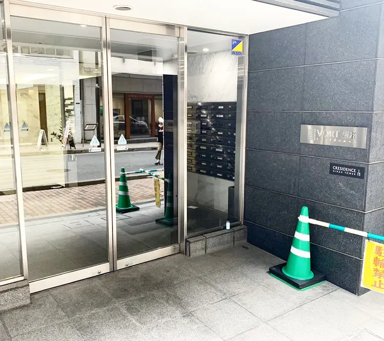 MitsukiBeautyの内観・外観1