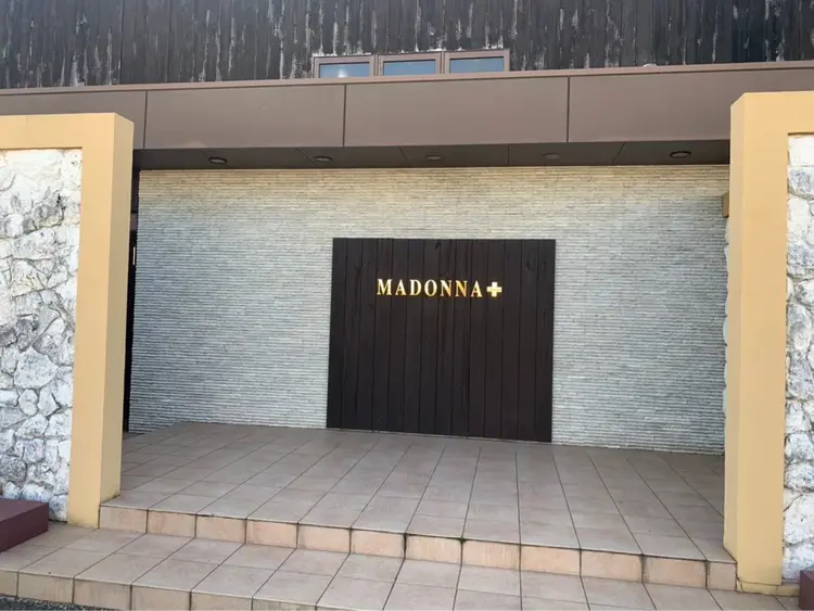 マドンナ三島店の内観・外観1