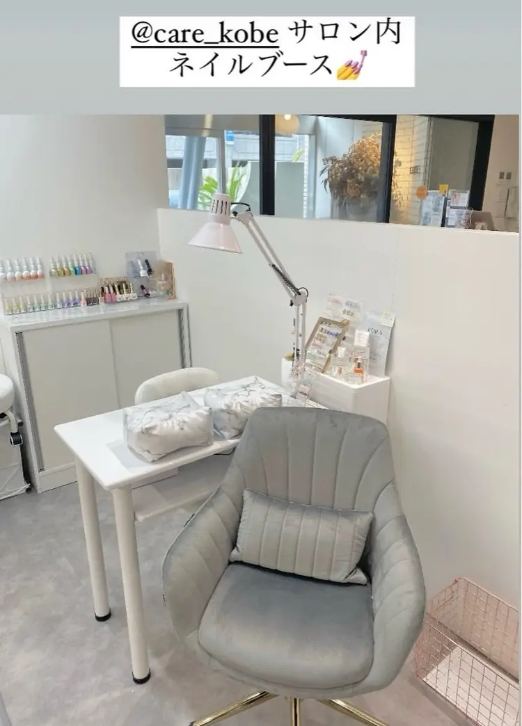 CARE KOBEの内観・外観2