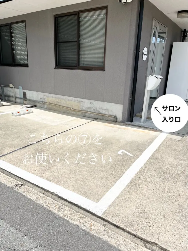 eyesalon hymyの内観・外観2