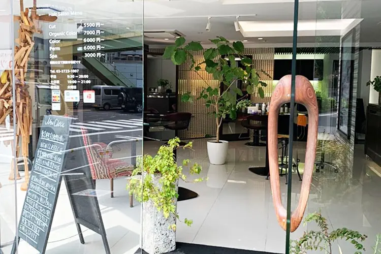 beautyessence都立大学の内観・外観1