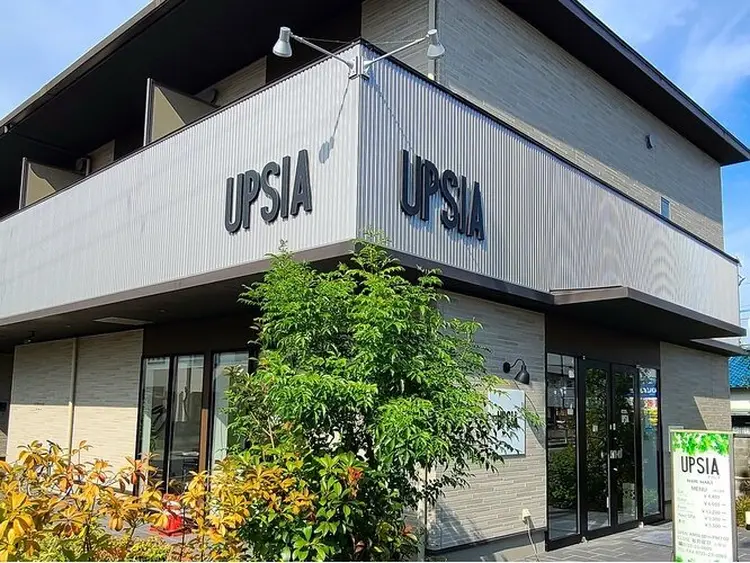 UPSIAの内観・外観1