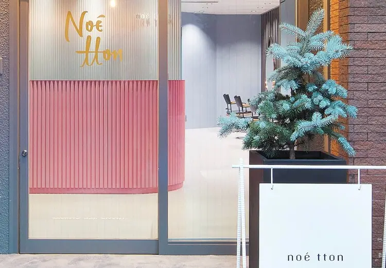 noe ttonの内観・外観1