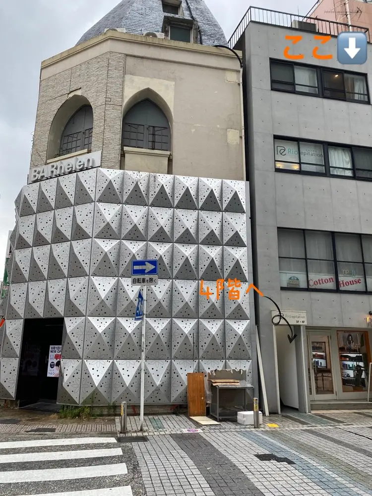 AlohaKapiの内観・外観2